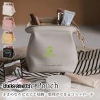 ミニ化粧ポーチ コスメポーチ メイクポーチ 機能的 収納 自立 整理 仕切り 使いやすい 小さめ コンパクト 旅行 シンプル