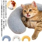  кошка для подушка Dakimakura ... . кошка подушка кошка .. подушка кошка. U знак type подушка собака для ... месяц. форма удобный спальный комфорт домашнее животное подушка кошка мягкая игрушка моти моти нежный мягкость симпатичный 