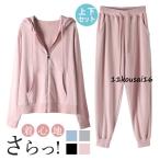  джерси выставить женский верх и низ в комплекте тренировочный с капюшоном . спорт Корея способ движение надеты часть магазин надеты салон одежда простой йога одежда 