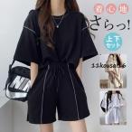  джерси выставить женский верх и низ в комплекте тренировочный American Casual лето предмет одноцветный короткий рукав tops большой размер надеты .. тонкий Корея способ свободно выход 