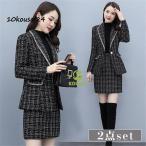 ショッピング卒業式 スーツ 母 40代 体型カバー 卒業式 レディース セットアップ 2点セット 入学式 卒園式 入園式 服装 ママ 服 母 スーツ スカート セレモニースーツ 大きいサイズ  高級