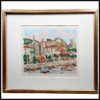 児玉幸雄 レリチの海岸 (1/100) 版画 絵画 リトグラフ 美術品 中古