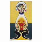  Kato Izumi Izumi Kato PERROTIN untitled 3 (Jaune) выставка просмотр . постер постер день сам художник знаменитый художник 