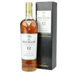 兵庫県内配送限定  ザ 