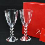 Baccarat バカラ VEGA ベガ Mサイズ ワイングラス 2客 ペア セット クリスタル ガラス 洋食器 酒器 結婚祝い ギフト 誕生日プレゼント