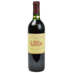  Hyogo префектура внутри рассылка ограничение [ прохладный рейс ]pa vi yon rouge te. автомобиль to- Margaux 1988 Pavillon Rouge du Chateau Margaux 750mi 12.5%