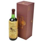  Hyogo префектура внутри рассылка ограничение [ прохладный рейс ]morudobami отсутствует chi*mi-chi*ne-gru*te* тянуть kali1986 Moldova MILESTII MICI Negru de Purcari 700ml 12%