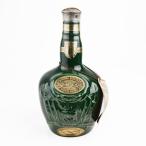 ROYAL SALUTE ロイヤルサルート 21年 緑 700mlボトル 1本 スコッチ