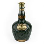 兵庫県内配送限定 ロイヤルサルート 21年 緑 シーバス スコッチウイスキー  700ml 40% Chivas Royal Salute Luxury Blended Scotch Whisky