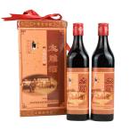  Hyogo префектура внутри рассылка ограничение futoshi . sake 8 год shaoxingjiu China sake 14% 500ml ×2 2 шт. комплект 