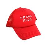  прекрасный товар . мир rezURAWA REDS Kids сетчатая кепка шляпа Logo размер свободный детский официальный товары 