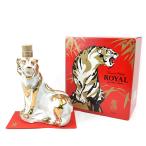 兵庫県内配送限定 サントリー ローヤル ROYAL BLENDED WHISKY 〈寅歳〉 干支ボトル 2010年 モルト グレーン SUNTORY WHISKY 600ml 43%