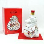 【兵庫県内配送限定】 サントリー ローヤル ROYAL BLENDED WHISKY 〈辰歳〉 干支ボトル 2024年 モルト グレーン SUNTORY WHISKY 600ml 43%
