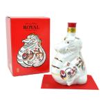 【兵庫県内配送限定】 サントリー ローヤル ROYAL BLENDED WHISKY 〈辰歳〉 干支ボトル 2024年 モルト グレーン SUNTORY WHISKY 600ml 43%