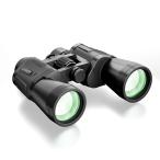 双眼鏡 12倍 高倍率 IPX6防水 BAK4プリズムを搭載 暗所対応 観察 防水 高透過 スポーツ 野球観戦 登山 ライブ用 超軽量 父の日