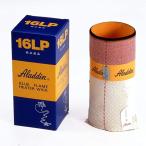  Aladdin Aladdin 16LP [ керосиновая печь для изменение сердцевина голубой рама для изменение сердцевина ]