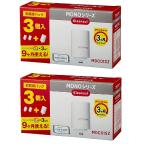 正規品　[2点セット] 三菱ケミカル・クリンスイ 浄水器 カートリッジ 3個入×2[6個入り] MONOシリーズ MDC01SZ×2