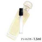 香水 エルメス HERMES カレーシュ オードトワレ ナチュラルスプレー 1.5ml アトマイザー お試し レディース 【11】