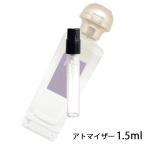 香水 エルメス HERMES イリス オードトワレ ナチュラルスプレー1.5ml アトマイザー お試し レディース 人気 ミニ【メール便送料無料】 【12】
