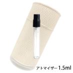 香水 ダンヒル dunhill アイコン アブソリュート オードパルファム EDP 1.5ml アトマイザー お試し メンズ 人気 ミニ【メール便送料無料】【2】