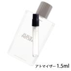 香水 ザラ ZARA フルール デ パチュリ オードパルファム 1.5ml アトマイザー お試し  人気 ミニ【メール便送料無料】【7】