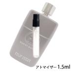 香水 グッチ GUCCI ギルティ プールオム オードパルファム 1.5ml アトマイザー お試し  ...