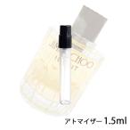 香水 ジミーチュウ JIMMY CHOO ジミー チュウ イリシット オードパルファム 1.5ml アトマイザー お試し レディース 人気 ミニ【メール便送料無料】【10】