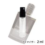 香水 ジミーチュウ JIMMY CHOO ジミー チュウ マン インテンス オードトワレ 2ml アトマイザー お試し レディース 人気 ミニ【メール便送料無料】【●2ml：5】