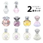 香水 ジルスチュアート JILLSTUART アトマイザー 選べる2本セット 各1.5ml レディース 【メール便送料無料】