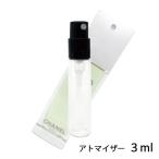 香水 シャネル CHANEL NO.19 オードゥ トワレット 3ml ナンバー19 N°19 お試し レディース 人気 ミニ【メール便送料無料】【◆3ml：7】