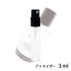 香水 パルル モア ドゥ パルファム PARLE MOI DE PARFUM トータリー ホワイト オードパルファム 3ml アトマイザー  人気 【メール便送料無料】【◆3ml：1】