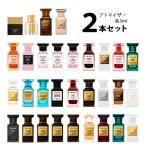 【3ml】香水 トムフォ