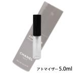 香水 シャネル CHANEL アンテウス オードゥ トワレット 5ml お試し メンズ 人気 ミニ【メール便送料無料】【5ml_32】