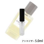 香水 シャネル CHANEL レ ゼクスクルジフ ドゥ シャネル シコモア オードゥ パルファム 5ml お試し レディース 人気 ミニ【メール便送料無料】【5ml_40】