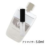 香水 グッチ GUCCI グッチ ギルティ プールオム オードトワレ スプレー 5ml アトマイザー ...