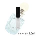香水 ミュウミュウ miu miu ミュウミュウ ロー ブルー オードパルファム 5ml アトマイザー お試し レディース 人気 ミニ【メール便送料無料】