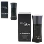 アルマーニ コード プールオム EDT SP【50ml】 [ジョルジオ アルマーニ]