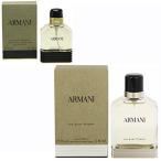 アルマーニ プールオム EDT【50ml】 [ジョルジオ アルマーニ]