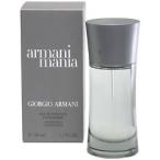 マニア オム EDT SP【50ml】 [ジョルジオ アルマーニ]