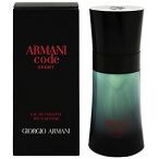 コード スポーツ プールオム EDT　SP【50ml】 [ジョルジオ アルマーニ]