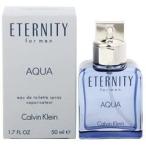 カルバンクライン 香水 エタニティ アクア フォーメン EDT SP 50ml CK カルバン クラ ...