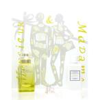  Hermes ... двор набор комплект [EDT 50ml* корпус молоко 40ml][ Hermes ]