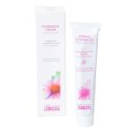 ショッピングエキナセア 並行輸入品 アルジタル ARGITAL インテンシブ エキナセアクリーム 75ml 【あすつく】