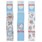 アクアシャボン AQUA SAVON ヘアー＆ボディミスト ウォータリーシャンプーの香り 135ml ドラえもん限定パッケージ 【あすつく】