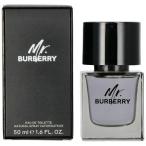 バーバリー BURBERRY ミスターバーバリー EDT SP 50ml 【香水】【あすつく】