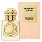 バーバリー BURBERRY ゴッデス オードパルファム EDP SP 30ml 【香水】【あすつく】