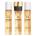 シャネル CHANEL No.5 パース スプレイ リフィル EDT SP 20ml×3本セット 【香水】【あすつく】
