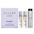  параллель импортные товары Chanel CHANEL Allure Homme спорт ko low nyu путешествие спрей B класса товар outlet SP 20ml×3 [ есть перевод духи ][....]