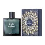 並行輸入品 シャネル CHANEL ブルー ドゥ シャネル オードゥ パルファム EDP SP 100ml 特別限定品 【香水】【あすつく】