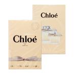  параллель импортные товары Chloe CHLOE Chloe o-do Pal fam набор комплект EDP75ml +EDP20ml [ духи ][....]